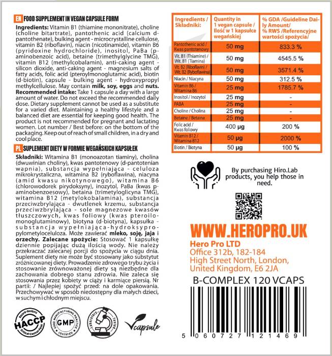B-Complex B-50 | Висока потентност 120 капсули