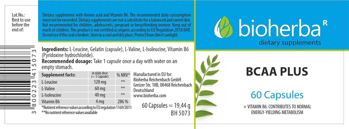 BCAA плюс - 60 капсули