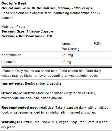 Най -добър Benfotiamine 150 mg | Benfopure - 120 капсули