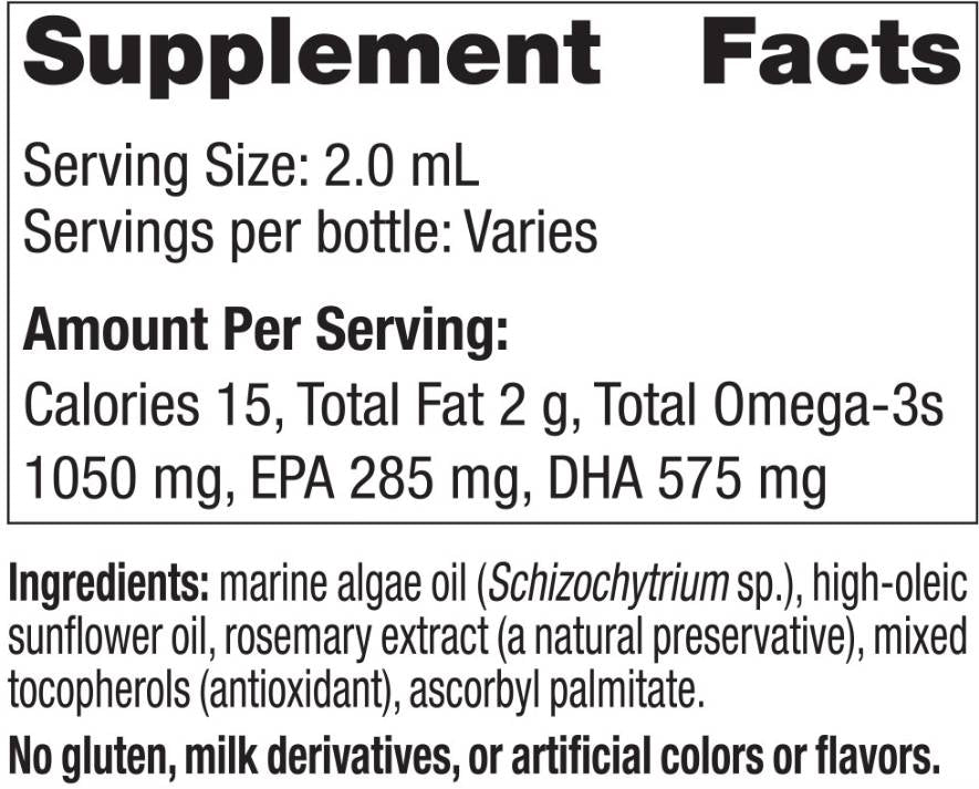 Бебето DHA | 1050 mg омега -3 вегетариански - 30 ml