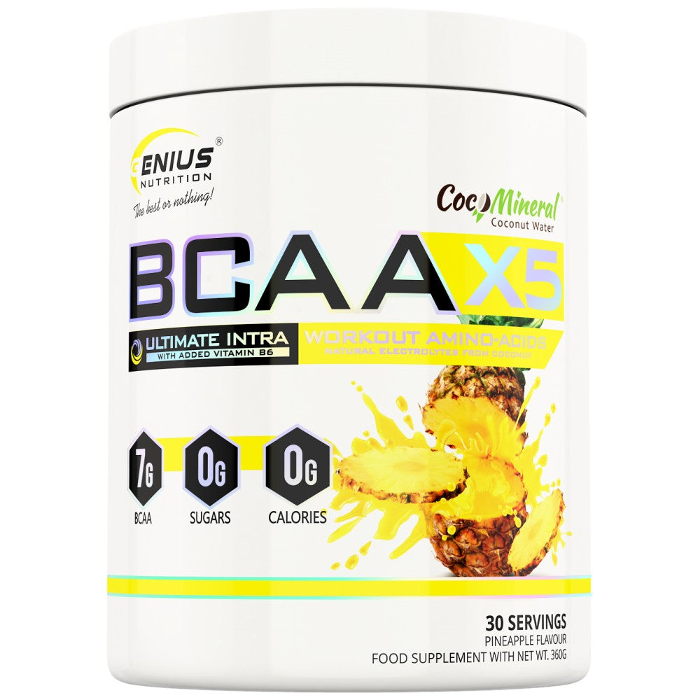 BCAA X5 - 360 грама