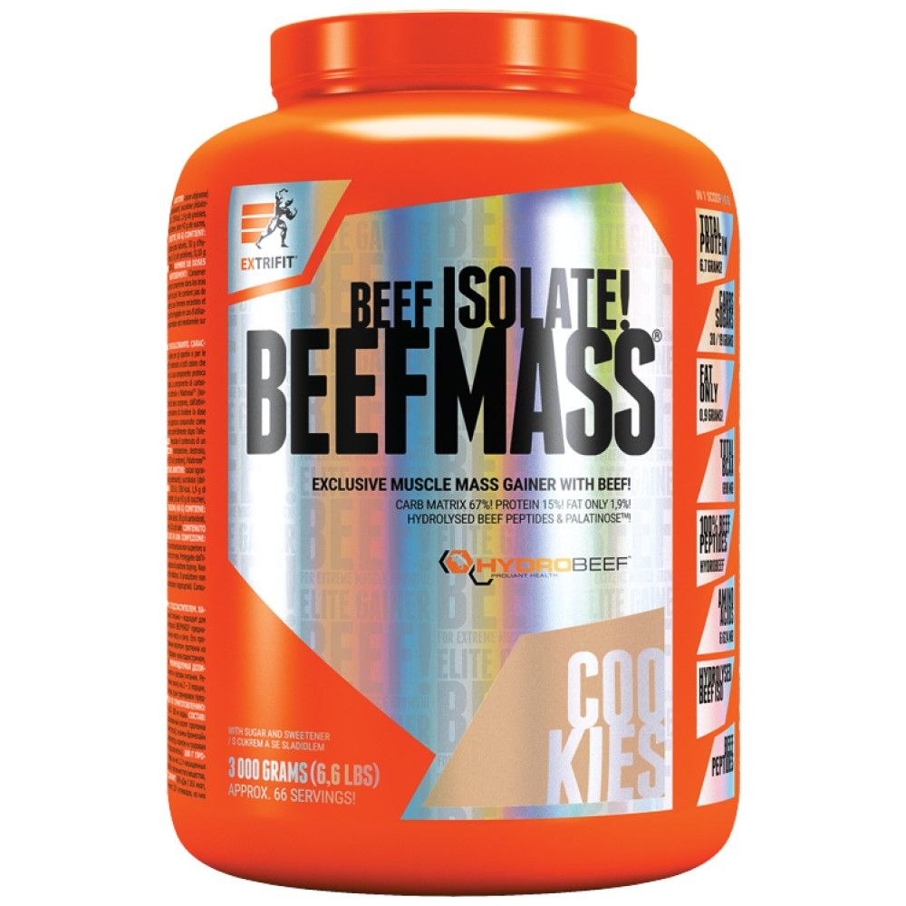 Beefmass - 3000 грама