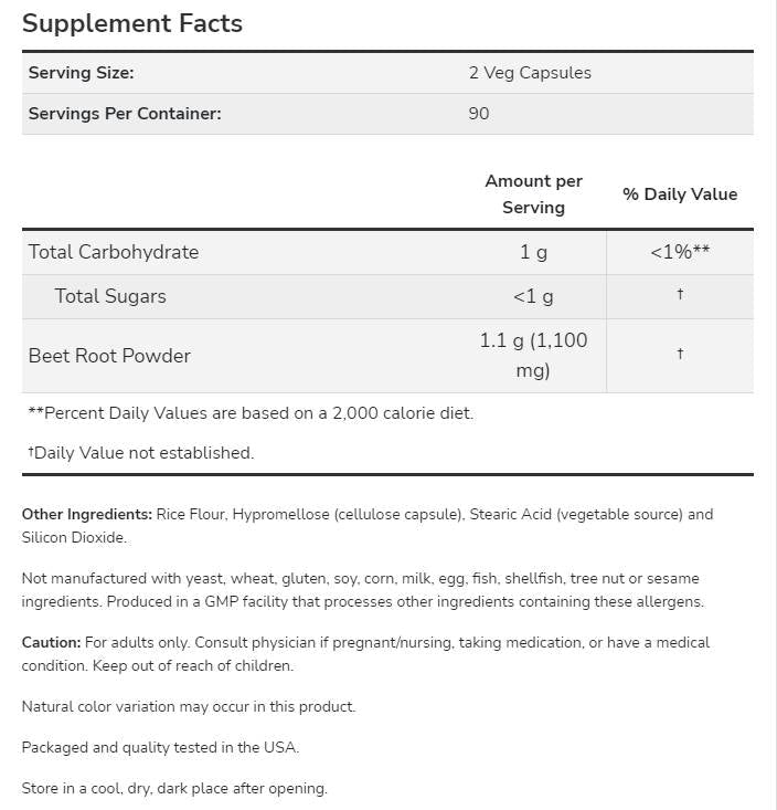 Корен от цвекло 550 mg - 180 капсули