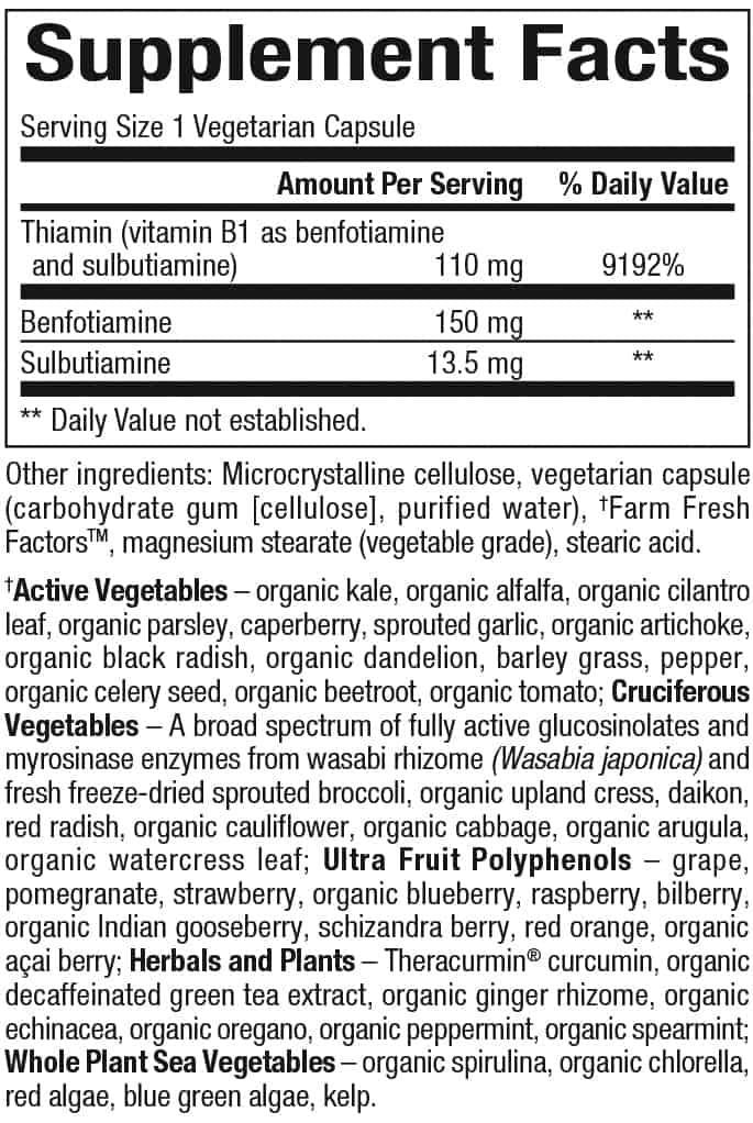 Benfotiamine 150 mg | Biocoenzymated ™ - 30 капсули