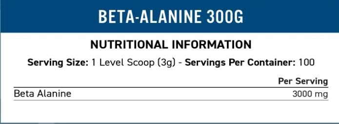 Бета -аланин на прах 3000 mg - 300 грама