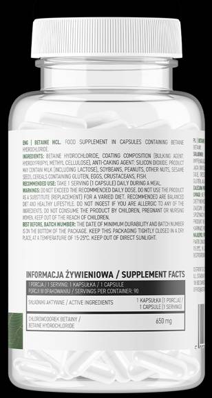 Betaine hcl 650 mg 90 капсули