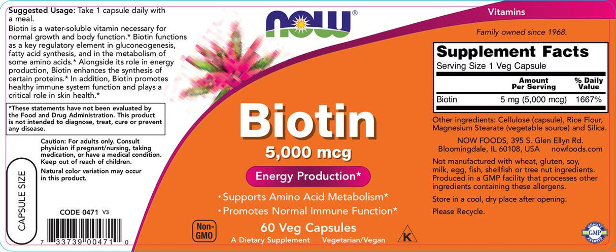 Биотин 5000 MCG - 60 капсули