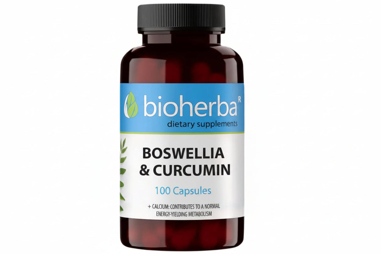 Boswellia и Curcumin - 60 капсули