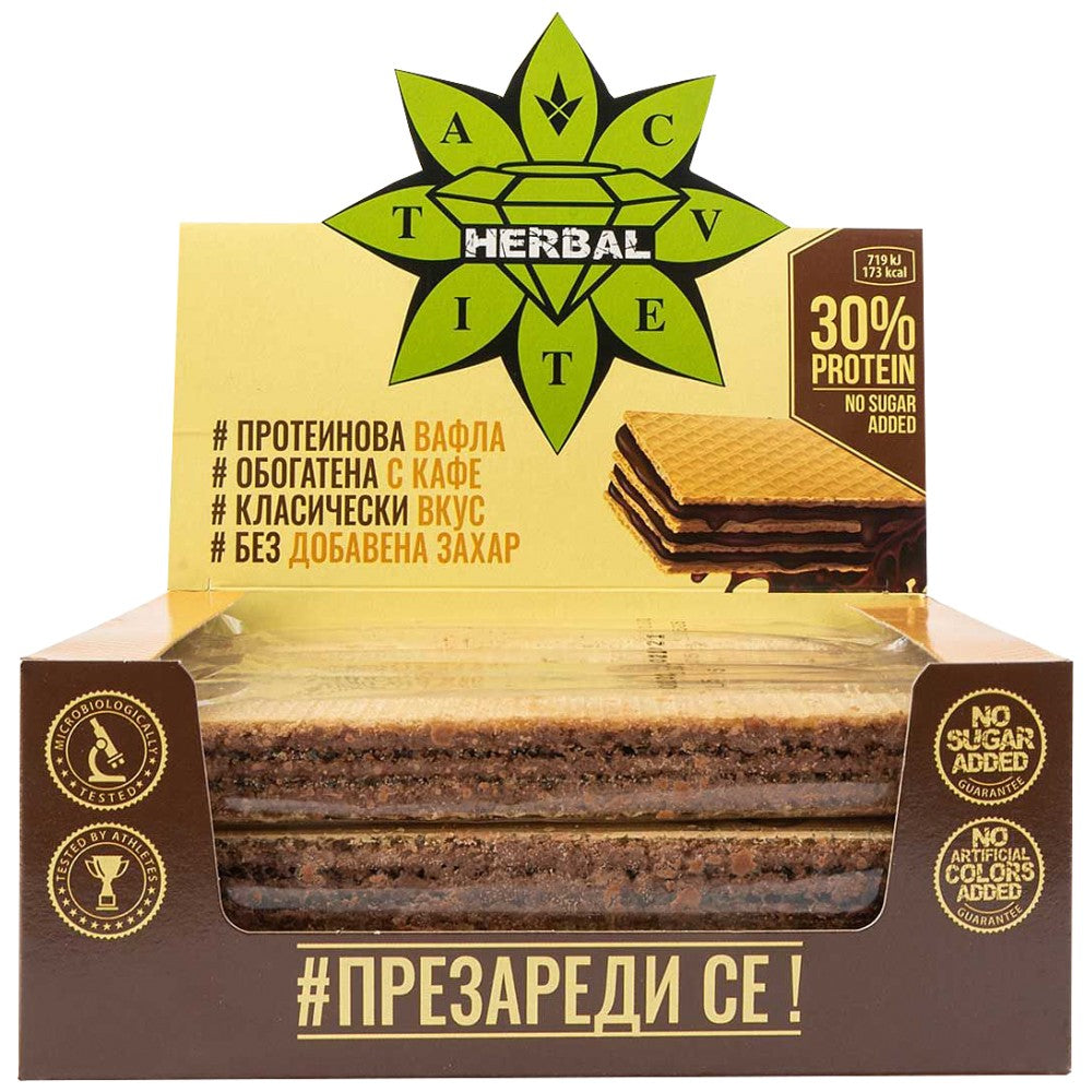 Brownmag Classic Vafle 12 x 35 грама