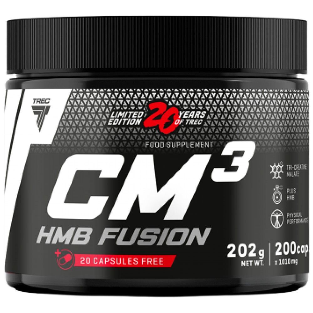 CM3 HMB Fusion | 20 години TREC - Ограничено издание - 200 капсули