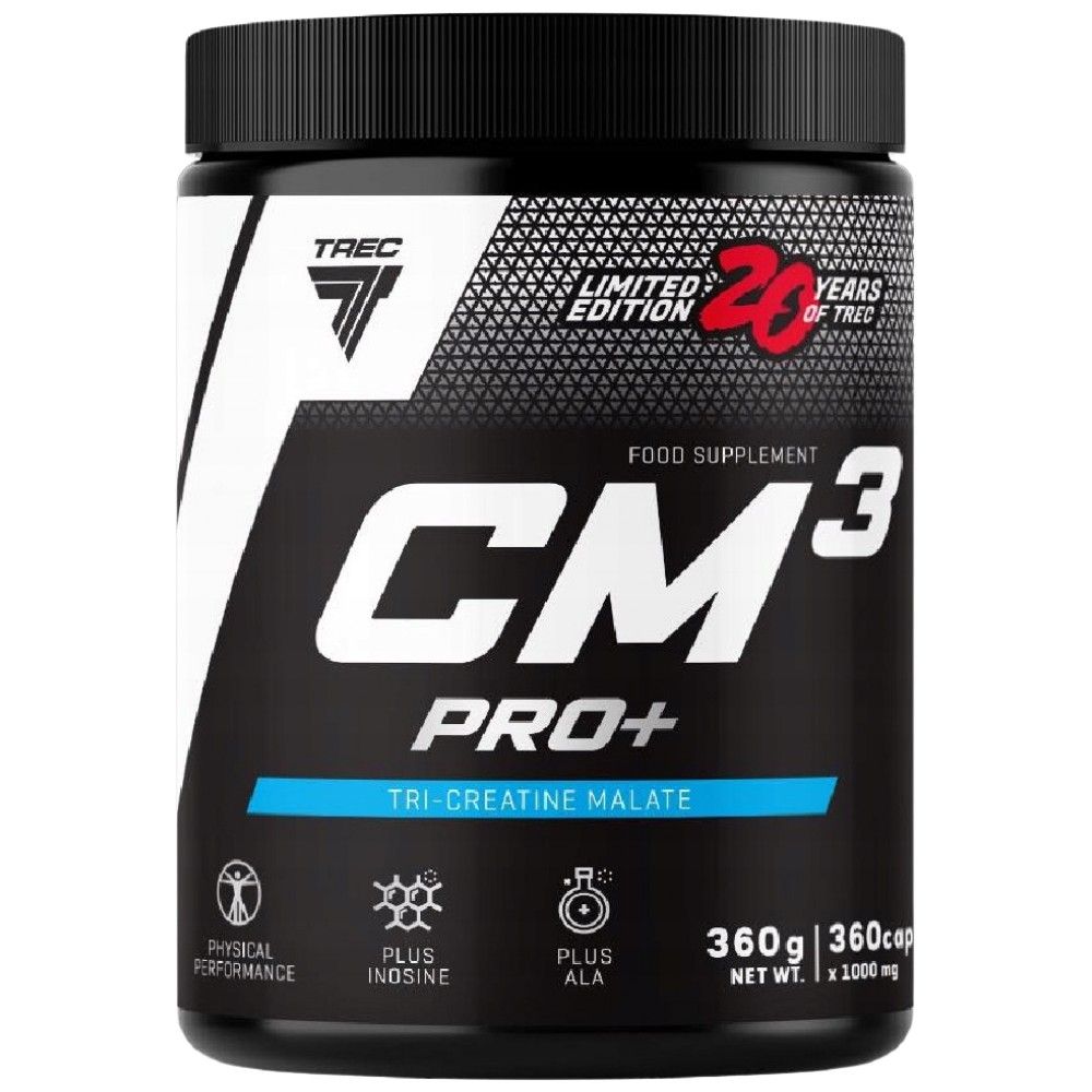 CM3 Pro+ | С инозин и алфа липоева киселина - 360 капсули