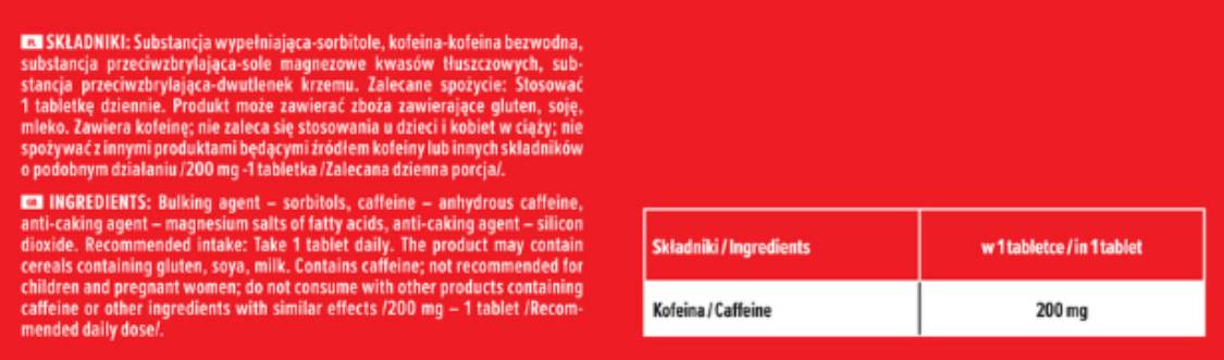 Кофеин 200 mg - 200 таблетки