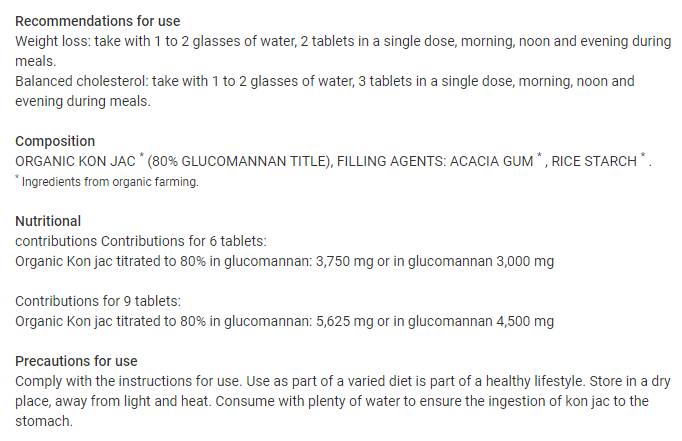 Calorie Cut - Glucomannan Konjac | Веган приятелски - 60 таблетки