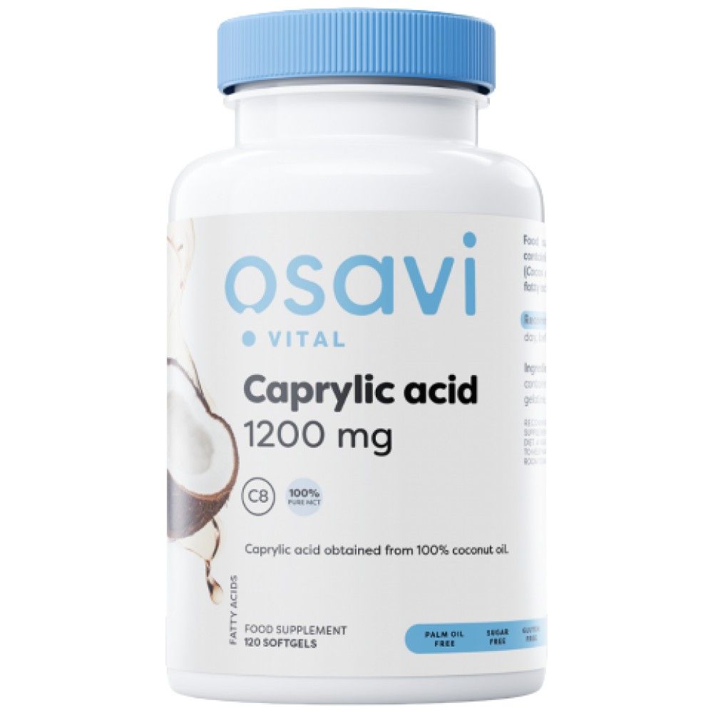 Каприлова киселина 1200 mg - 120 гел капсули