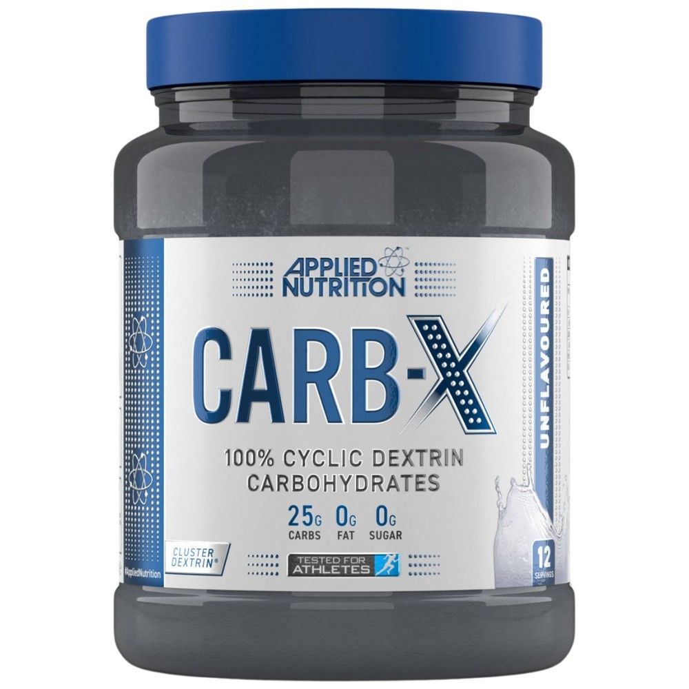 CARB-X | 100% циклични декстринови въглехидрати - 300 грама