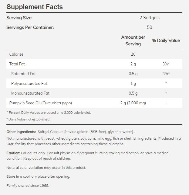 Масло от тиквени семена 1000 mg - 200 гел капсули