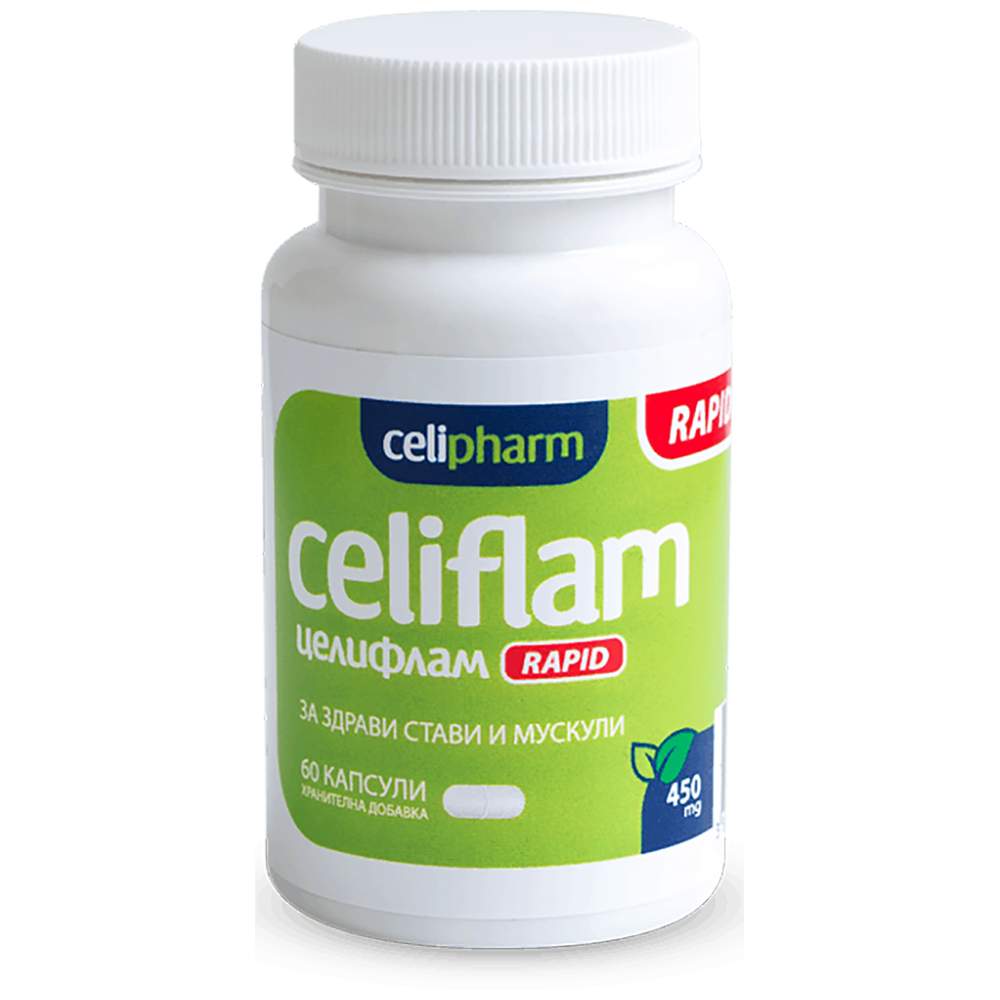 Celiflam Rapid 450 mg 60 капсули