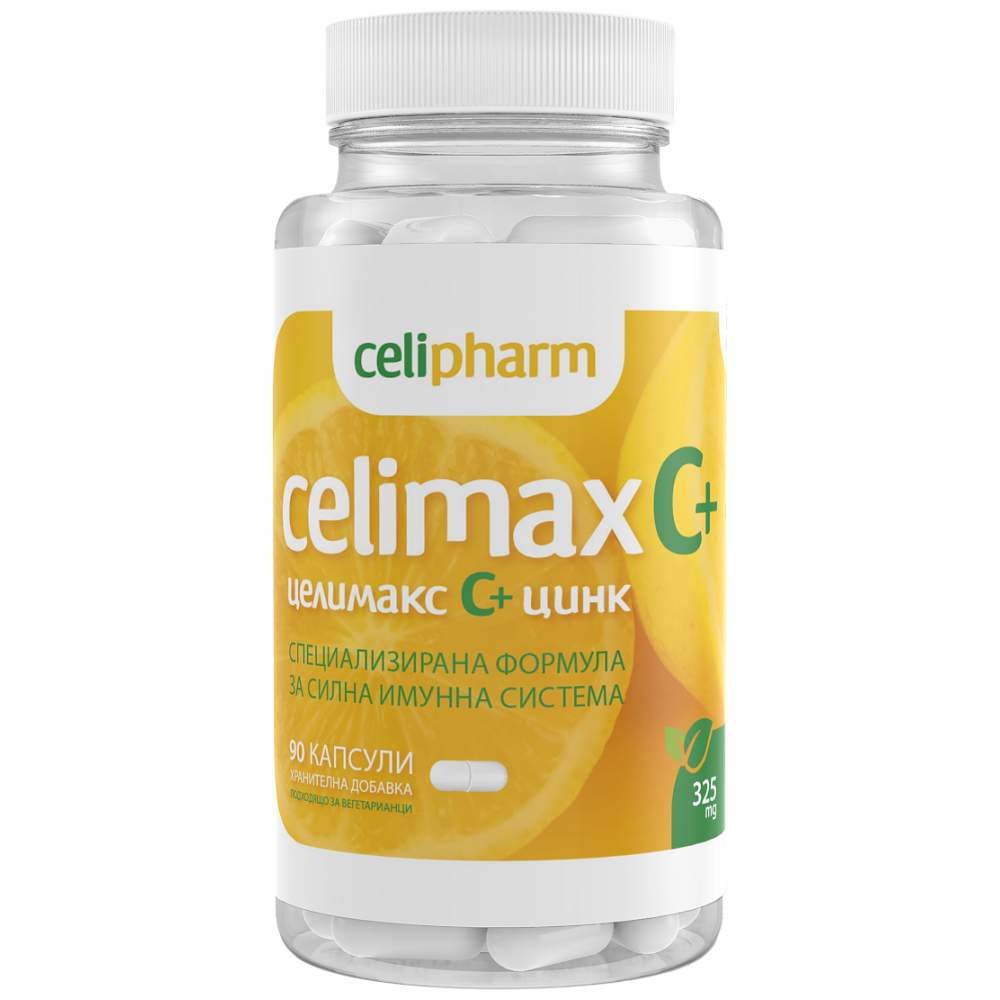 Celimax C + цинк 90 капсули