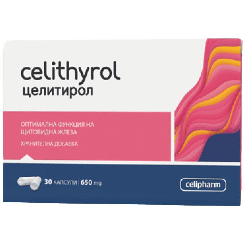 Celithyrol - 30 капсули