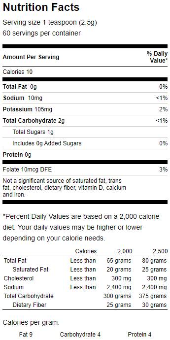 Ограда за уста на хищник - черно / червено