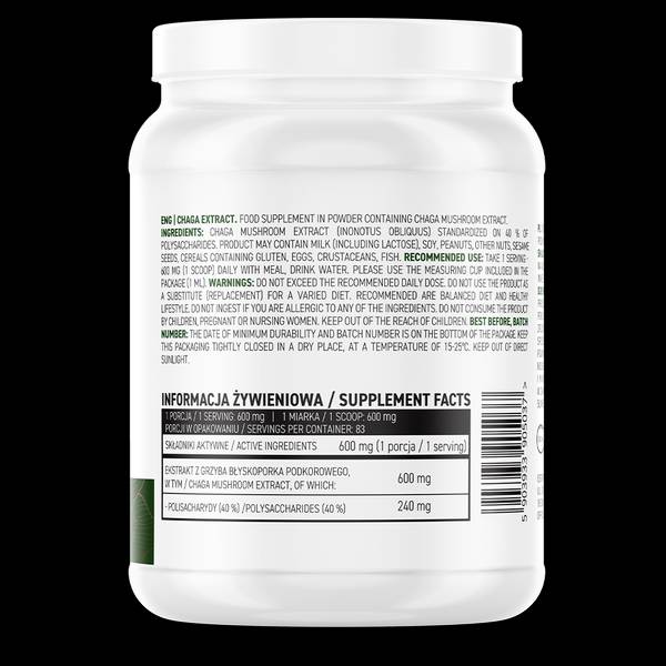 Chaga екстракт прах 50 грама