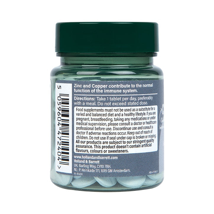Хелатиран цинк и мед 15mg - 120 таблетки