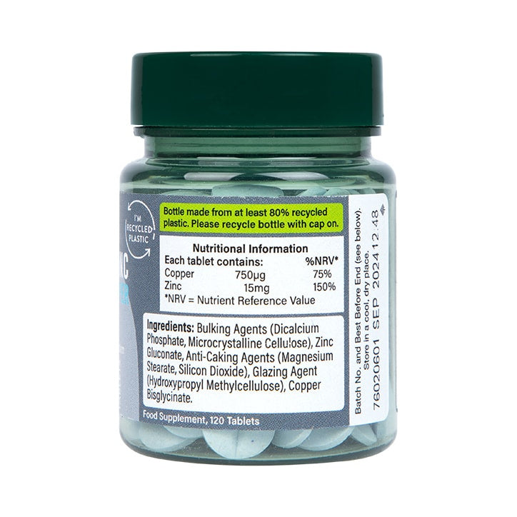 Хелатиран цинк и мед 15mg - 120 таблетки