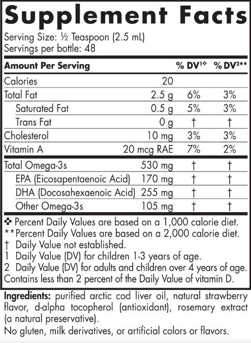Детски DHA 530 mg - 119 ml
