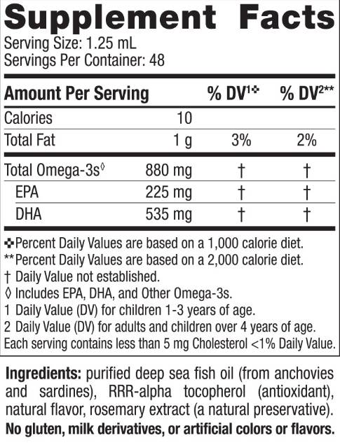 Детски DHA Xtra 880mg - 60 ml