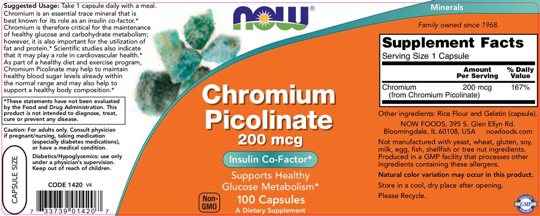 Хром пиколинира 200 mcg - 100 капсули