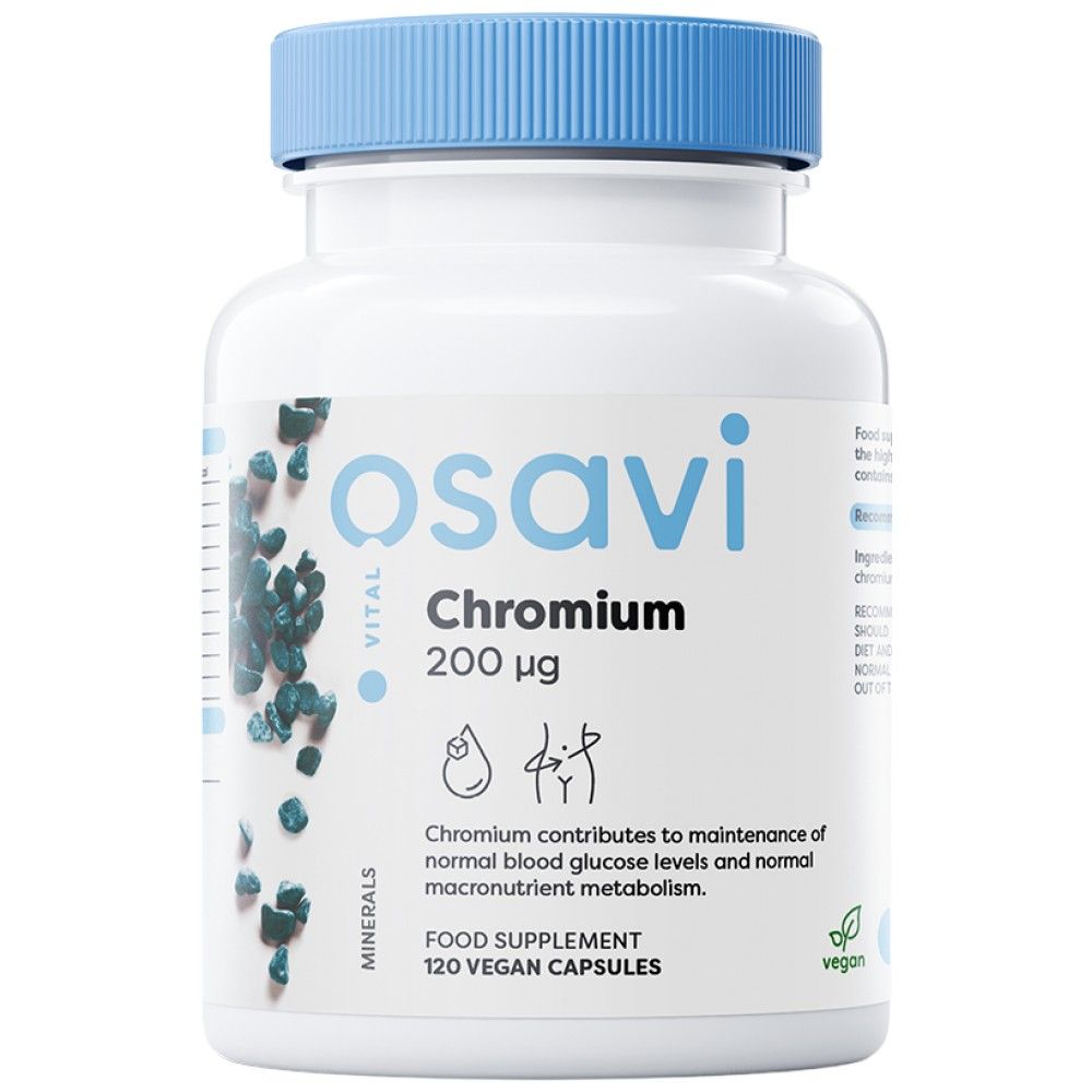 Хром пиколинира 200 mcg - 120 капсули