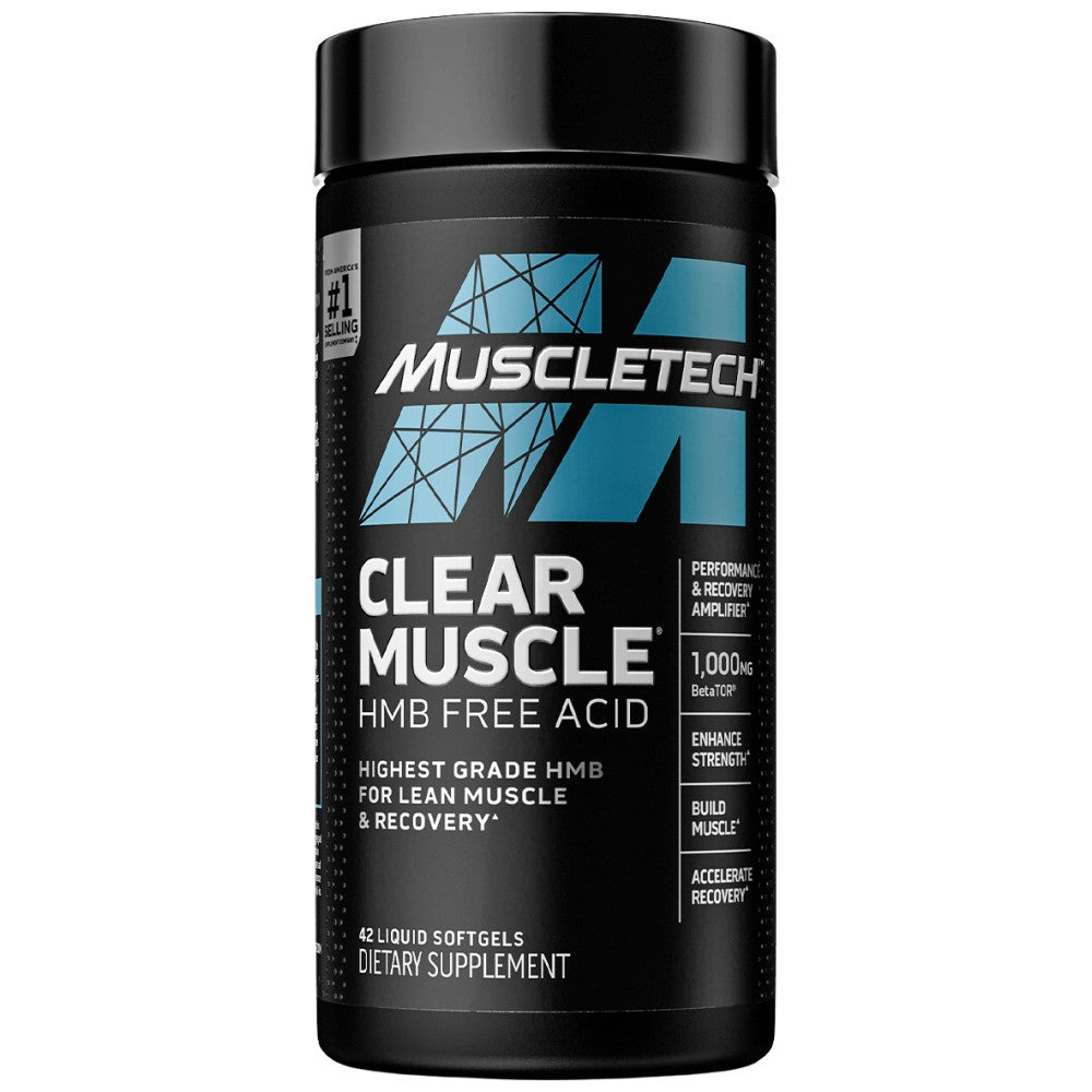 Ясен мускул | Следващ ген - 84 гел капсули