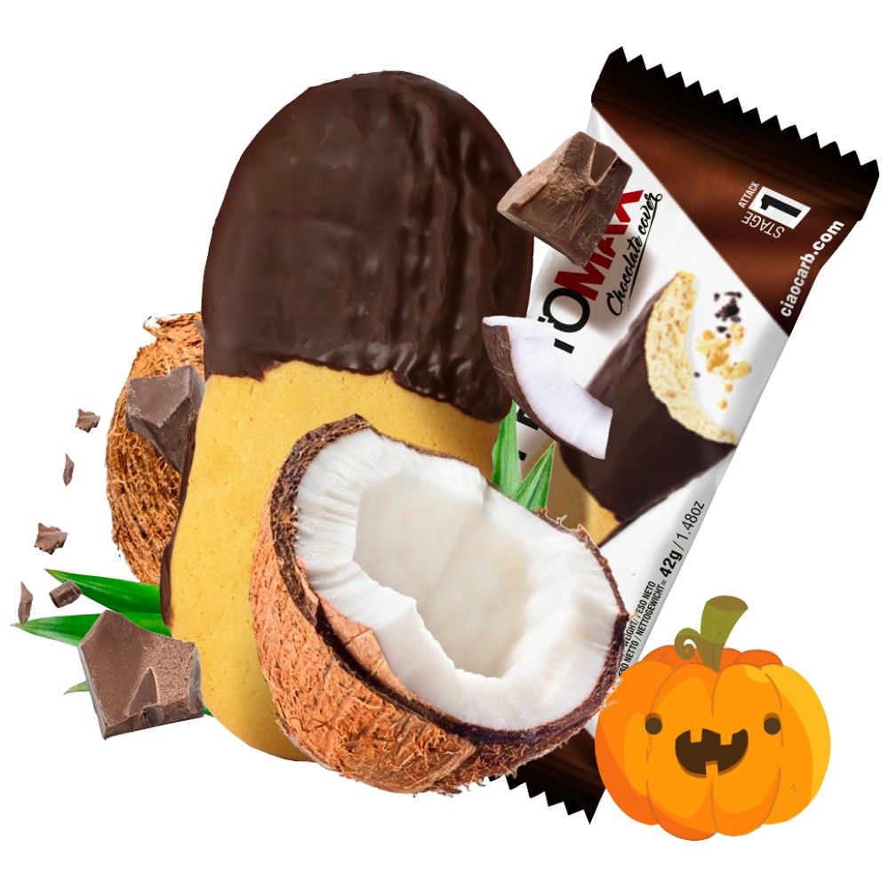 Cocochoc | Етап 1 - 42 грама