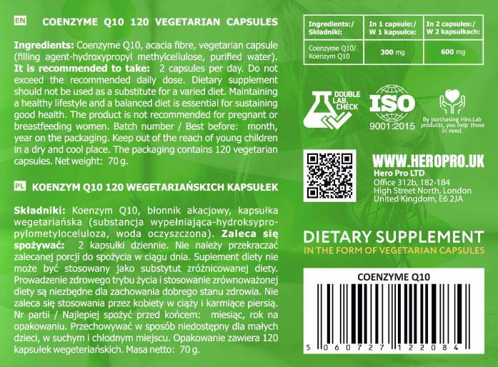 Coenzyme Q10 Pure | COQ10 600 mg - 120 капсули