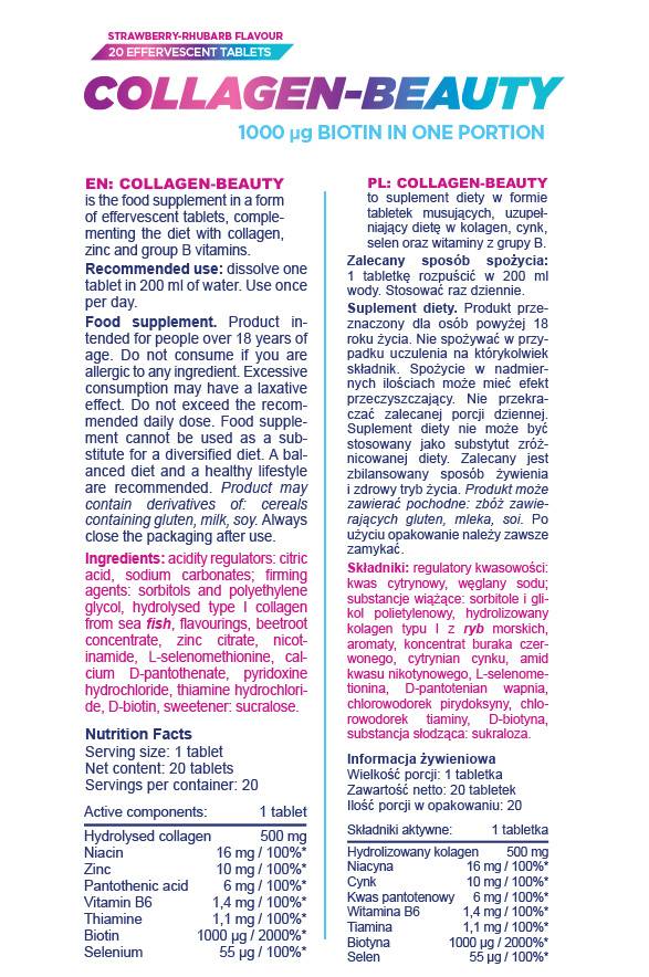Collagen-Beauty | Ефервесцентно колаген - 20 разтворими таблетки