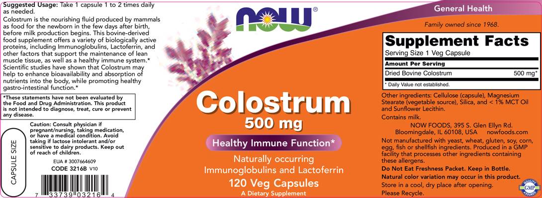 Колстра 500 mg - 120 капсули