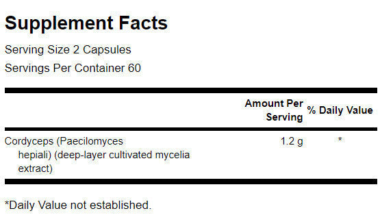 Cordyceps 600 mg - 120 капсули