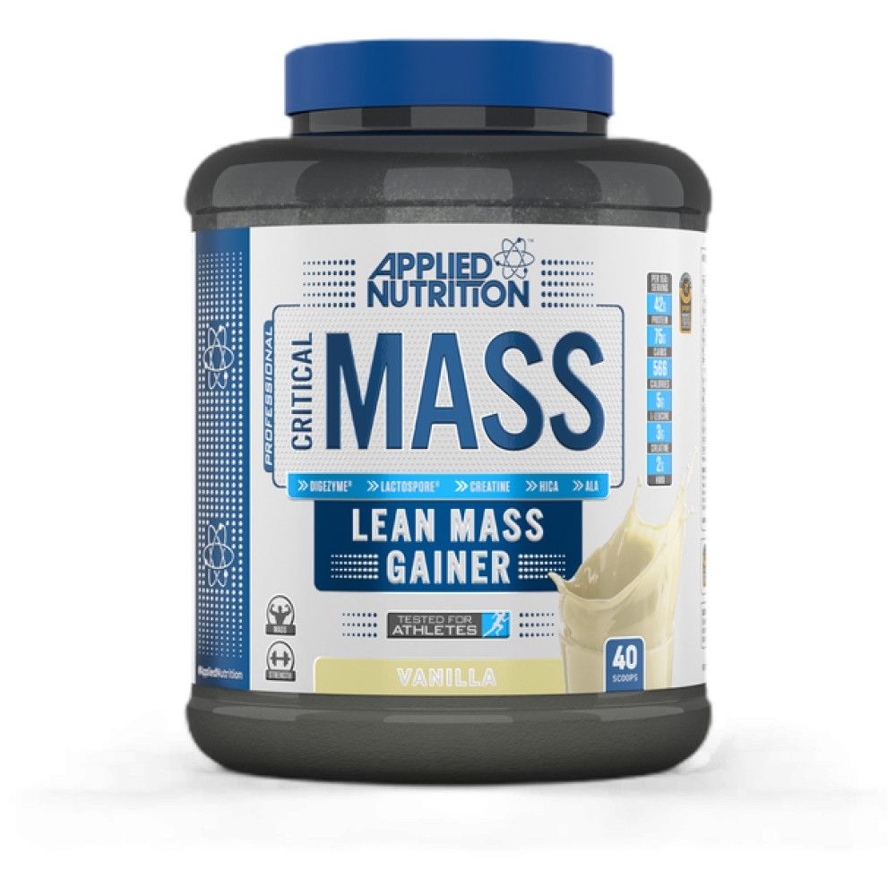 Критичен масов професионалист - 2400 грама