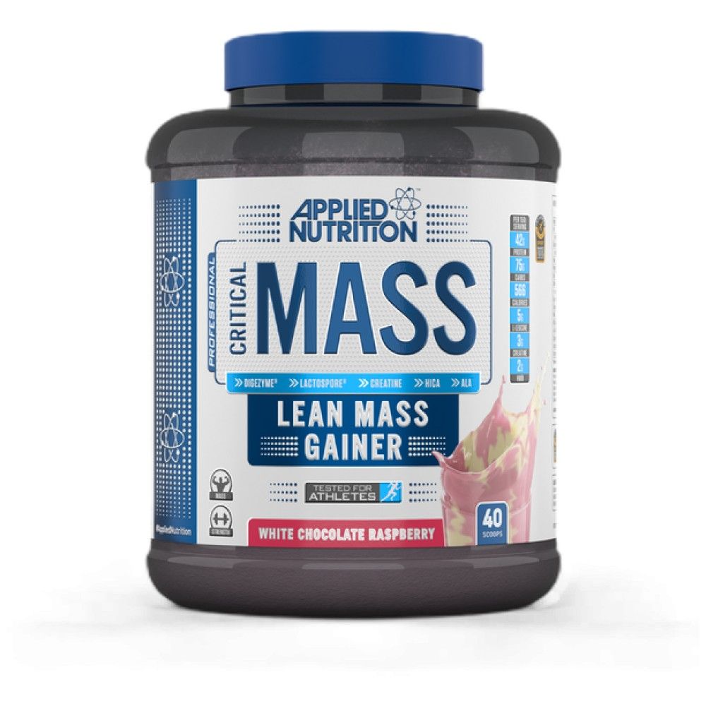 Критичен масов професионалист - 2400 грама