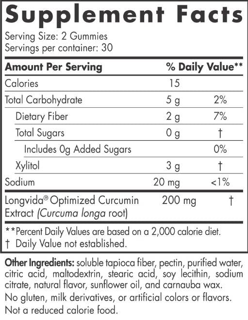 Curcumin Gummies 200 mg - 60 гуми