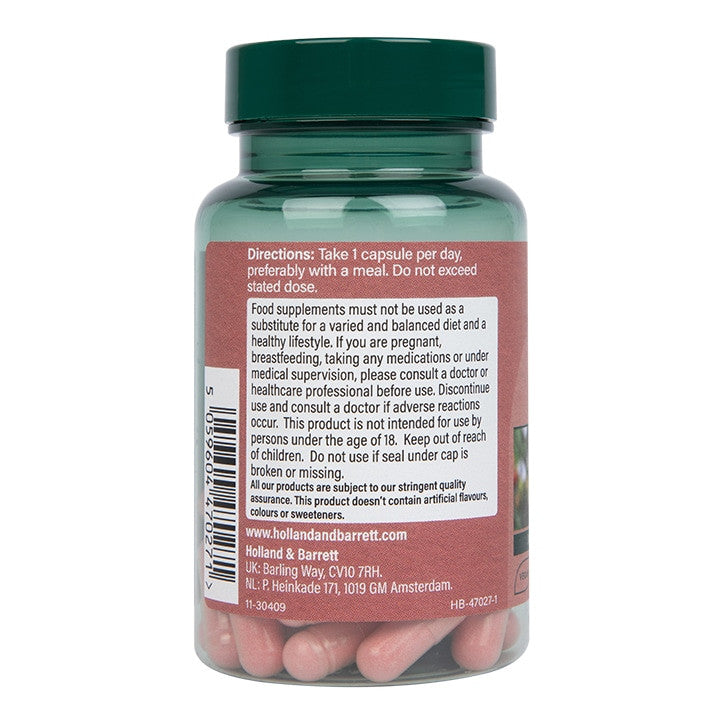 Cherry Variety Montmorency (Montmorency Cherry) 435mg 30 капсули Holland & Barrett