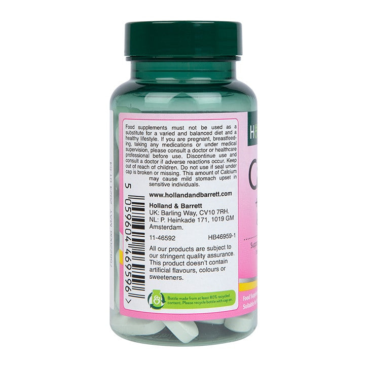 Калциев магнезий и витамин D (калций, магнезий и витамин D) 60 таблетки Holland & Barrett