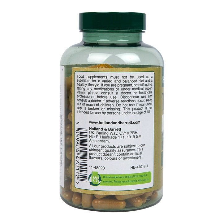 Куркума 500mg 240 капсули Holland & Barrett