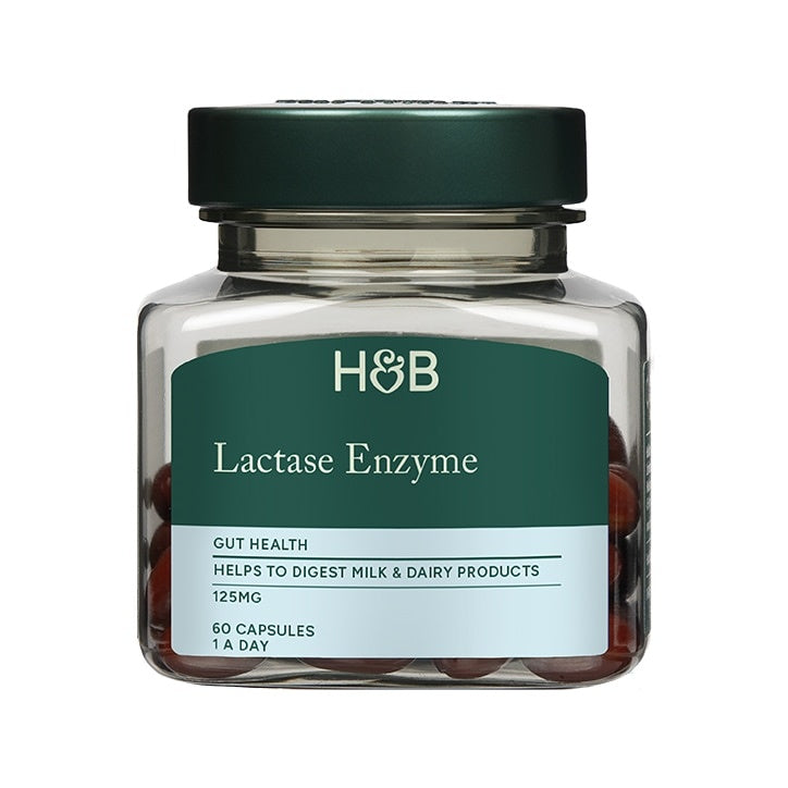 Ензими на лактаза (супер лактазен ензим) 125mg 60 капсули Holland & Barrett