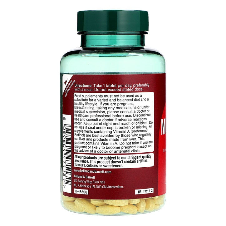 Мултивитамини и минерали (мултивити) 120 таблетки Holland & Barrett