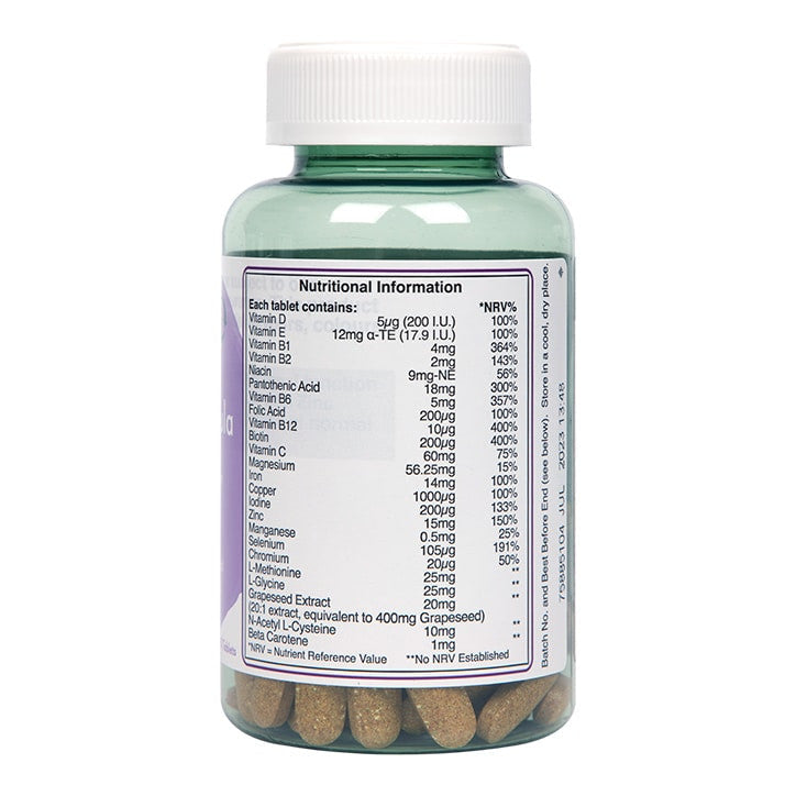 Формула за кожа, коса и нокти 90 таблетки Holland & Barrett