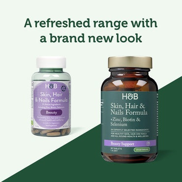 Формула за кожа, коса и нокти 90 таблетки Holland & Barrett