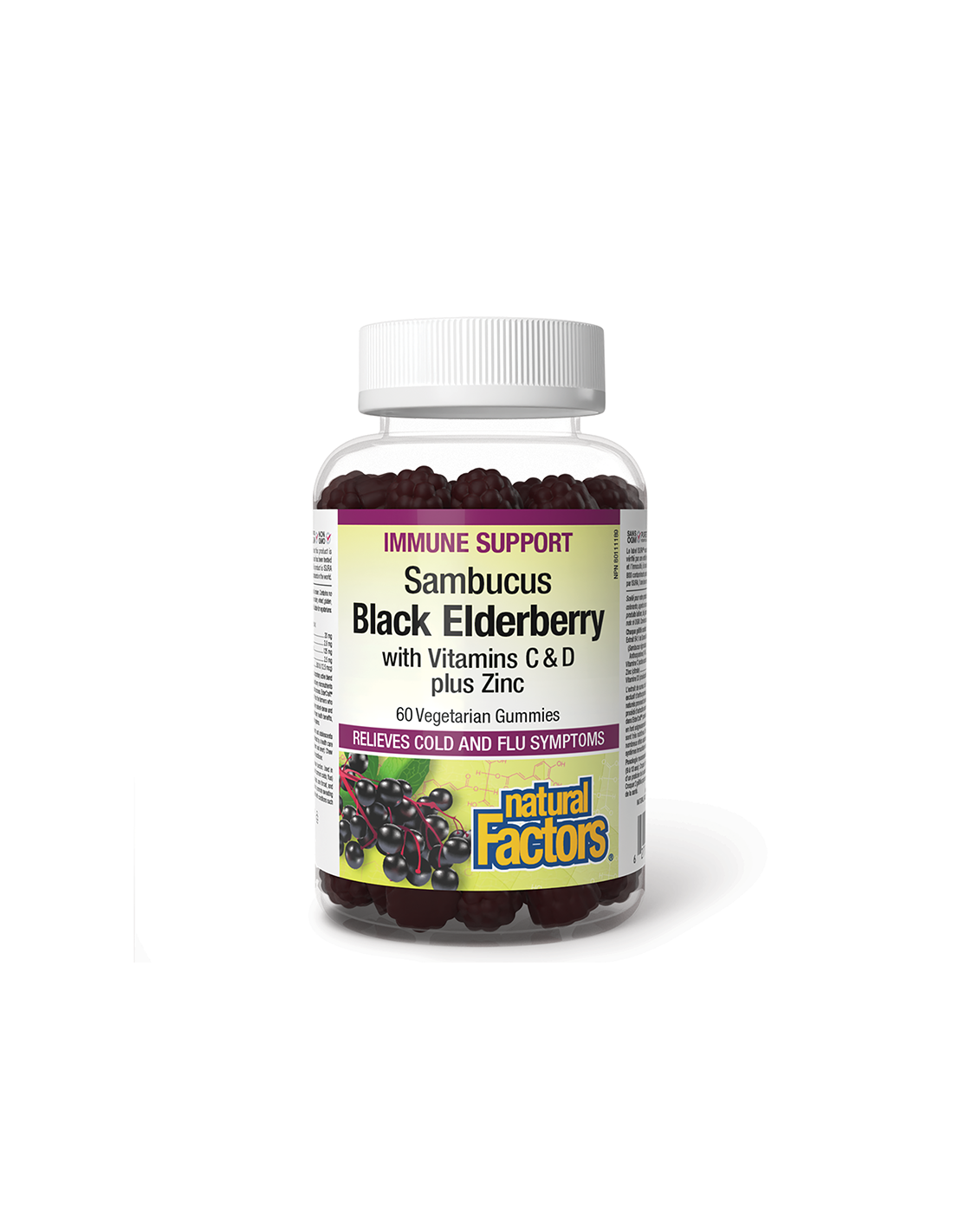 Имунитет - Sambucus Gummy (Черен бъз + витамини D3, C и Цинк), 60 гел таблетки <tc>Natural Factors</tc>