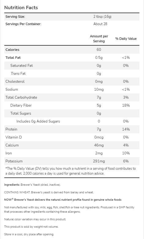 Дрожди на пивовар - 454 грама