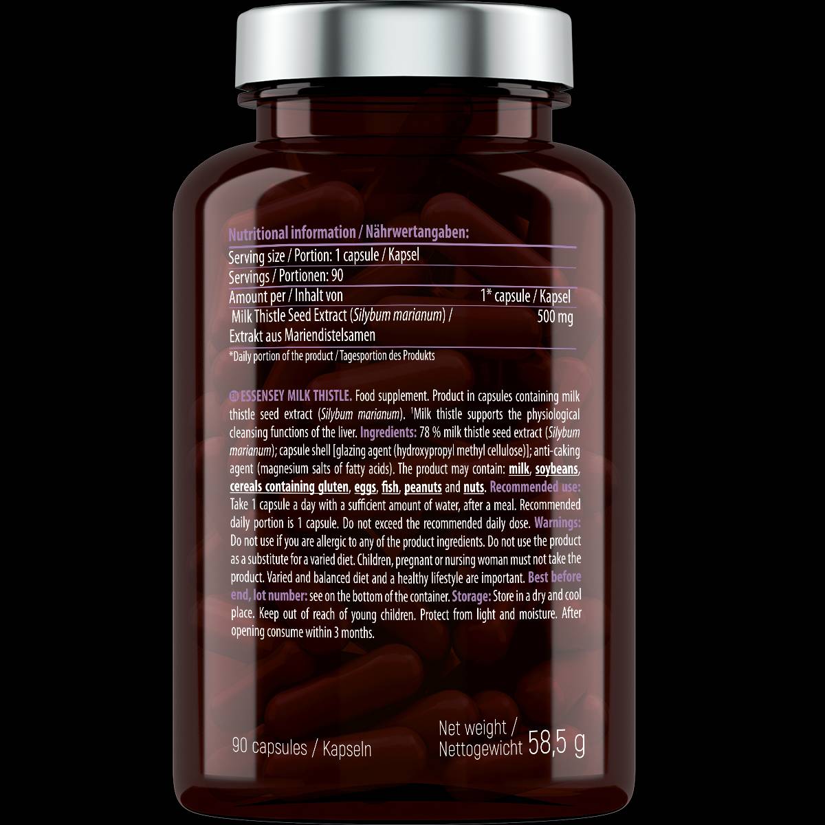 Млечен трън 500 mg - 90 капсули
